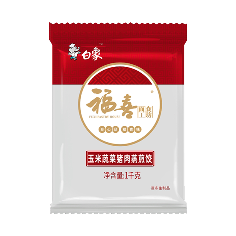 广西灵山特产超大肉粽