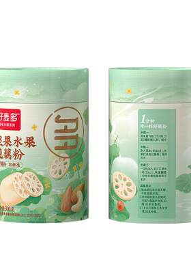 好麦多纯藕粉坚果水果