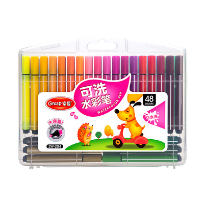 掌握水彩笔可水洗速干无异味