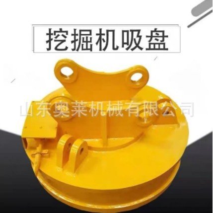 小型起重强磁吸盘废钢吊运电磁吸盘全密封高频电磁吸盘