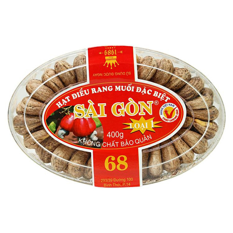 越南炭烧盐焗腰果带皮3盒装坚果腰果