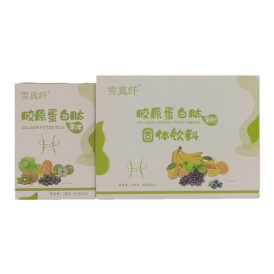 雪真纤酵素果粉果冻官方正品