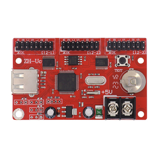 中航ZH-UC户外单色LED显示屏控制卡 U盘卡车载表贴滚动门头电子屏