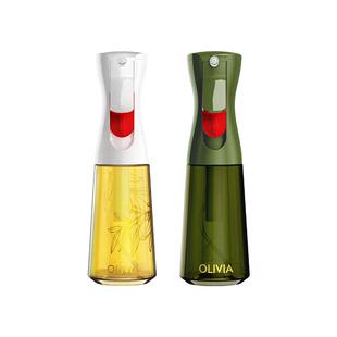 臻选Flairosol喷油壶升级空气炸锅厨房喷雾化醋橄榄油玻璃喷油瓶