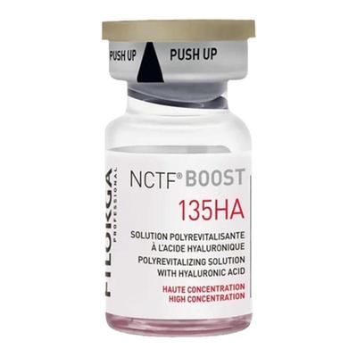 菲欧曼菲洛嘉135HA动能素水光