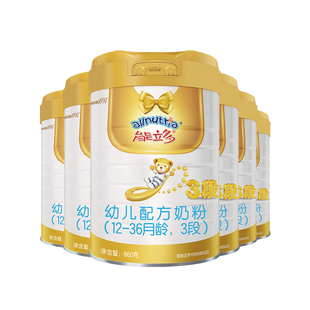 咨询享优惠】澳优能立多(能力多)3段860g*6罐幼儿配方奶粉旗舰店