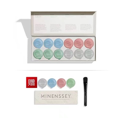 澳洲Napoleon拿破仑小金管妆前乳