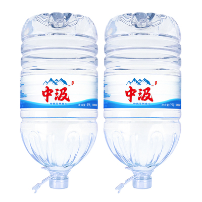 中汲饮用天然泉水19L*2桶整箱包邮6.5L大桶装水泡茶水非矿泉水