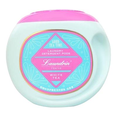 Laundrin朗德林植萃浓缩洗衣凝珠持久留香除菌除螨留香珠柔顺衣物