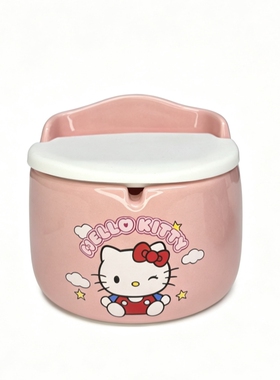 HelloKitty可爱带盖防尘烟灰缸