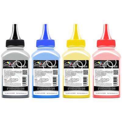 京澍适用惠.普CP1025专用碳粉