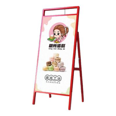 灯箱广告牌展示牌移动立式落地架
