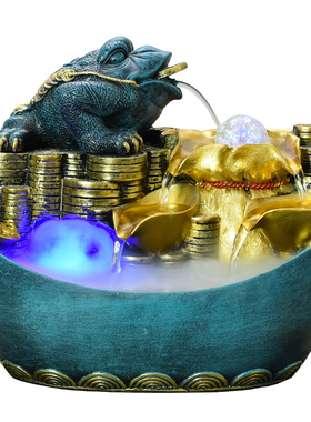 金蟾貔貅招财喷泉摆件