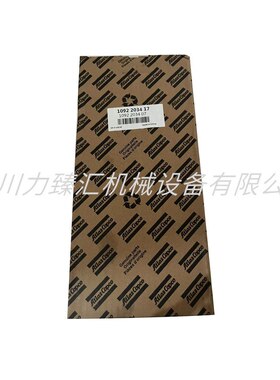 1092203417 1092203407阿特拉斯油分空压机配件油气分离器芯耗材