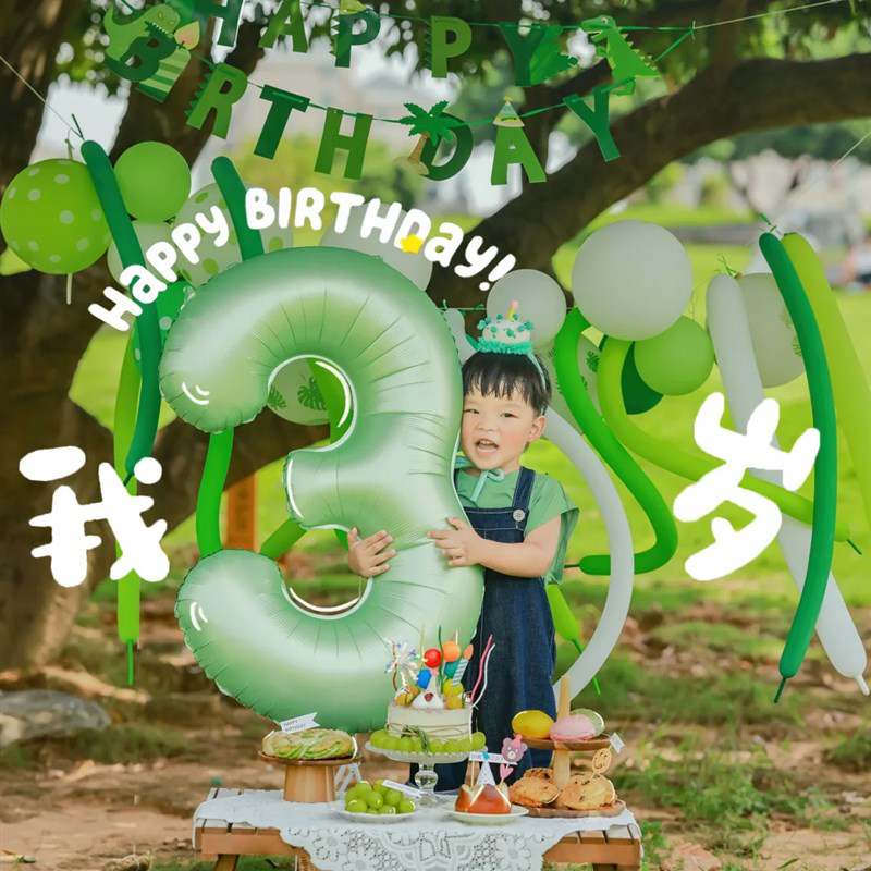 ins风橄榄绿数字气球儿童3周岁生日装饰场景布置拍照道具男女孩