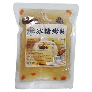 BossBlend冰糖烤梨批发