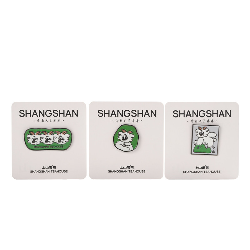 上山喝茶周边 酸角大王徽章 三个装一套