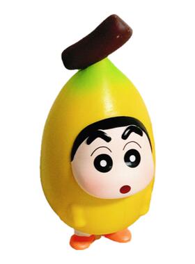 “漏屁屁的香蕉”卡通桌面摆件