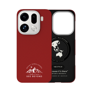 NEXTAIR轻如适用于OPPOFindX9Pro影像珠峰手机壳X8Ultra霍尔磁吸无线快充超轻薄凯夫拉芳纶纤维裸机保护套