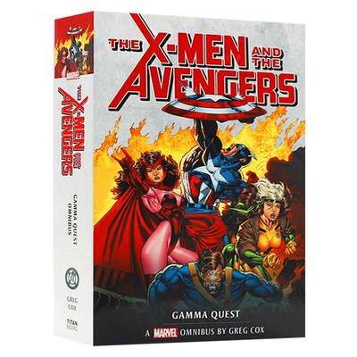Marvel classic novels X Men and the Avengers The Gamma Quest Omnibus 英文原版 漫威经典小说 战警与复仇者们 选集  英文版书