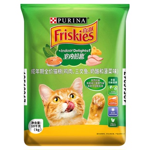 普瑞纳喜跃猫粮10kg喜悦猫粮20斤成猫通用型全价室内海鲜主粮增肥