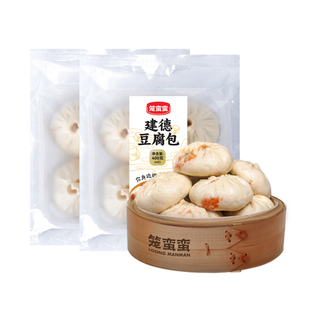 顺丰包邮手工建德豆腐包速食包子营养早餐半成品加热即食速冻面点