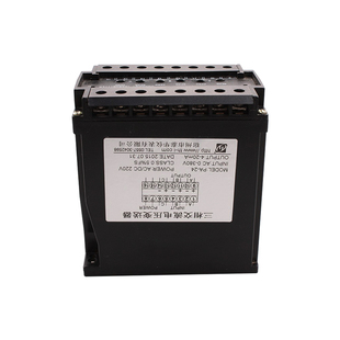 三相电流电压功率变送器有功无功计算测量转换4-20mA隔离220V电量