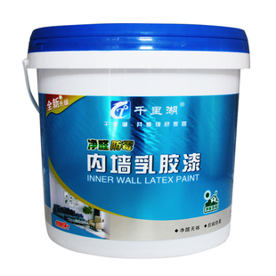 乳胶漆室内自刷家用白色水泥漆内墙漆墙面漆修复彩色油漆涂料小桶