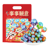 蜡笔小新.真果棒棒糖50支  券后9.9元包邮