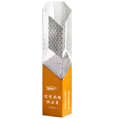 金属奖杯定制金银铜纪念