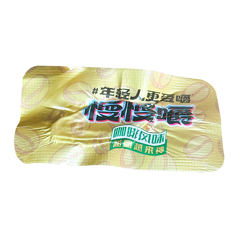 100颗叼嘴巴慢慢嚼20槟榔散装