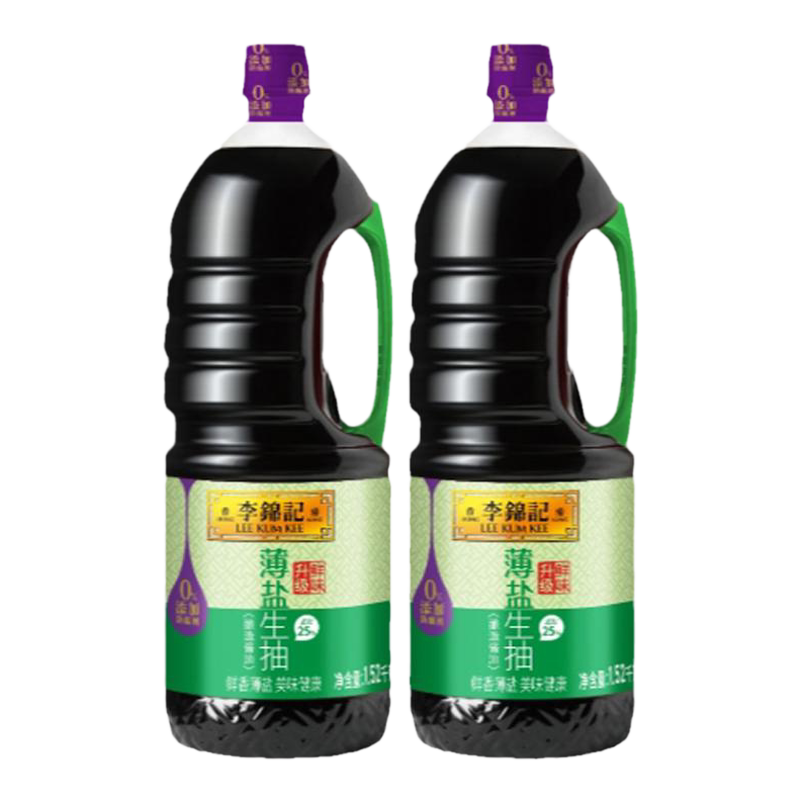 【百补】李锦记薄盐生抽1.52kg*2瓶家用炒菜火锅蘸料黄豆酿造酱油