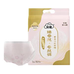 安心裤透气超薄亲肤防漏卫生巾