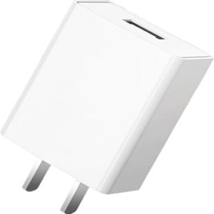 充电器5V2A适用充电宝智能门锁耳机台灯手表老人机3C正品15W/20W全协议快充sub插头苹果安卓手机散热器通用头