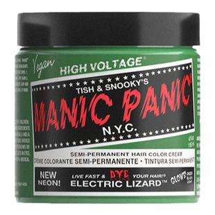 Manicpanic mp染发膏斑蓝女流行色纯植物无刺激染发染发膏剂