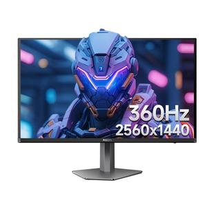 AOC爱攻AGON AG276QSD27英寸2K电竞屏QD-OLED高刷360Hz电脑显示器