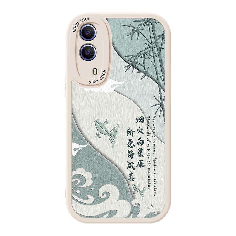 适用vivoY53S手机壳新款vivo Y53t小羊皮Y53S中国风viviy全包防摔硅胶vovoy步步高viv0维沃带挂绳voviy保护套