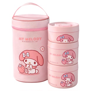 三丽鸥大耳狗美乐蒂分层保温饭盒不锈钢学生上班族便携便当餐盒女