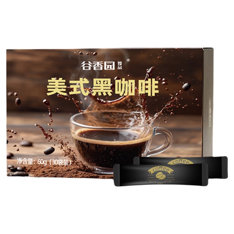 谷香园美式黑咖啡60*30冷热速溶