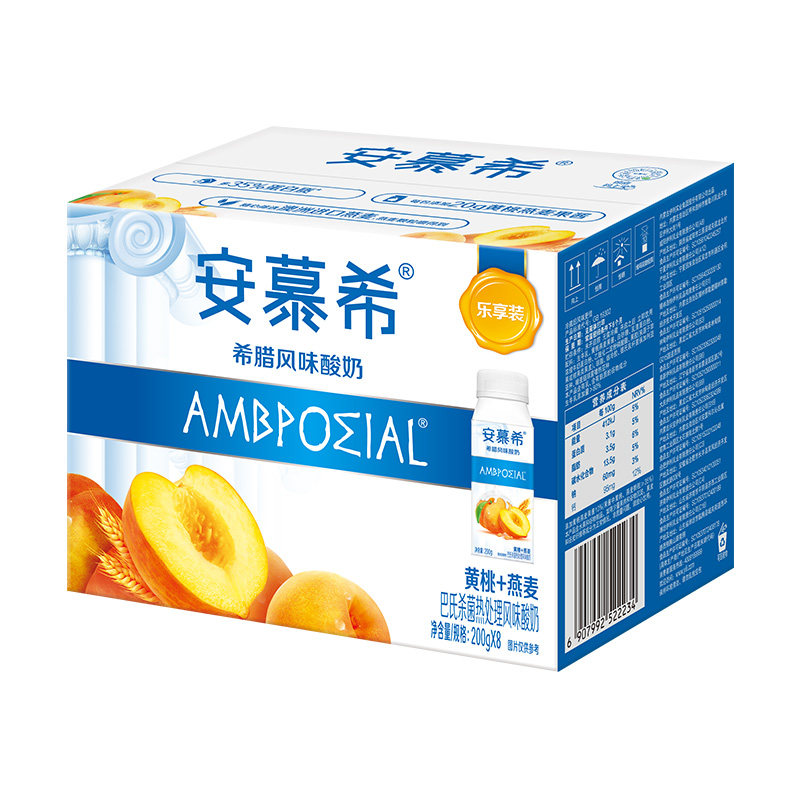 【5月】伊利安慕希黄桃燕麦酸奶200g*8瓶燕麦酸牛奶整箱礼盒