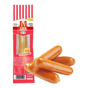 【万威客】美式脆皮芝士热狗肠 法兰克福香肠肉肠火腿肠零食烘焙