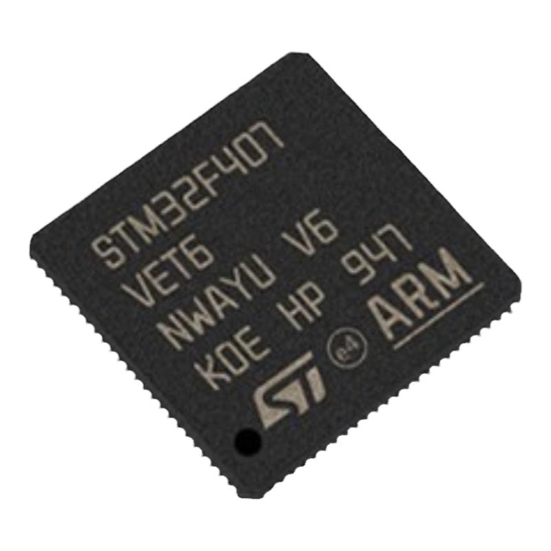 全新原装现货STM32F407ZGT6单片机VGT6微控制器原装ZET6 IGT6 IGH