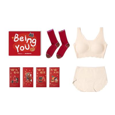 ubras旗下likeuu联名带娃礼盒红色发育期女童内衣中学生小学生