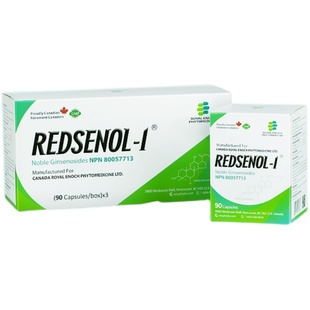 瑞得生16种稀有人参皂苷,水溶性人参皂苷rh2、rg3加拿大进口3盒装