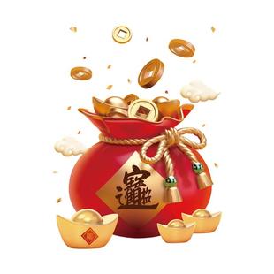 新年福袋春节喜庆节日店铺玻璃门贴推拉门装饰静电贴橱窗门店贴纸