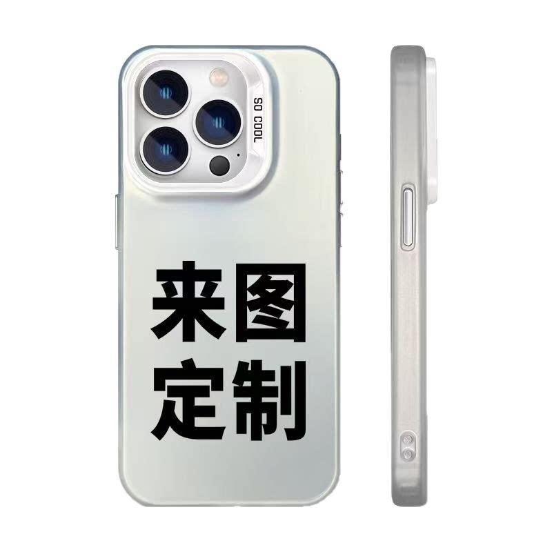 苹果全系IMD硅胶来图定制手机壳