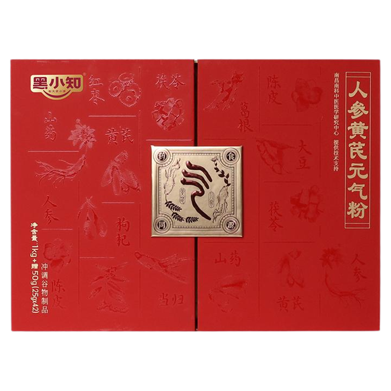黑小知人参黄芪元气粉礼盒1000g