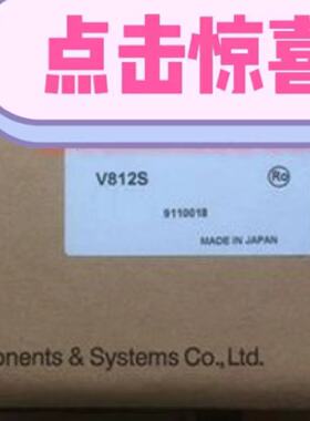 议价富士触控屏幕V808iSDN V808iSD V812iSN V812iSD V812iS V810
