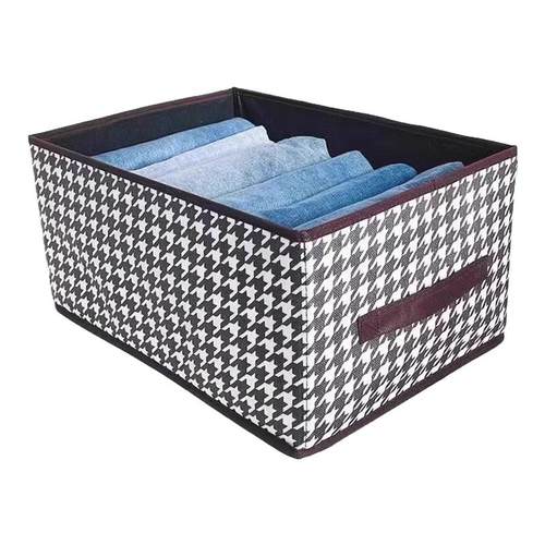 衣服收纳箱千鸟格家用衣柜分层整理收纳神器放衣物布艺折叠收纳筐