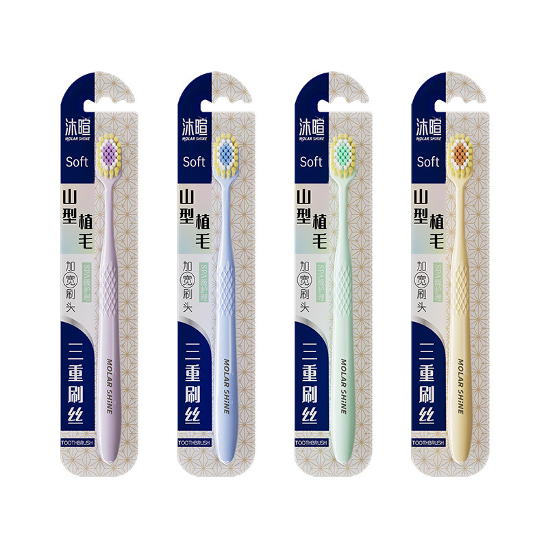新品宽薄密植牙刷成人情侣家庭软毛独立4支装礼品厂家直销批发